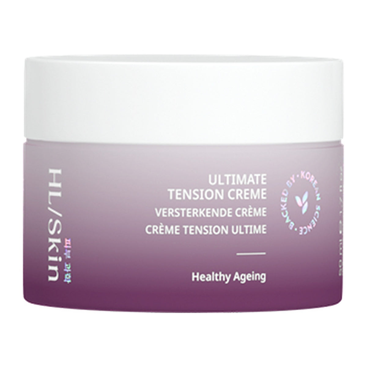 hl skin tension creme